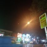 ایستگاه اتوبوس ابتدای بلال