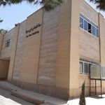 شرکت تعاونی دانش بنیان نور اوران بهنیه کار یزد