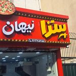 لوکس فود