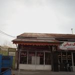کارگاه آهنگری جواد