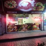 فست فود آیدا