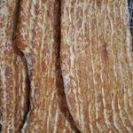 نانوایی