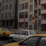بانک سپه شعبه ولیعصر