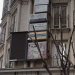 دارالترجمه رسمی اوراسیا