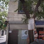 مرکز اپیلاسیون و زیبایی پری