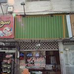 لوازم یدکی یزدی 