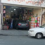اتوسرویس آذربایجان