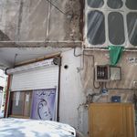 مرکز اپیلاسیون و زیبایی پری