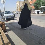 ایستگاه اتوبوس ابتدای بلال