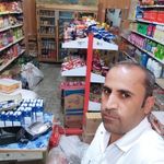 فروشگاه موادغذایی سعید