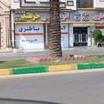 اتوسرویس خرسند