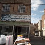 کالای خواب سیفی
