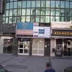 دکتر ناصرالدین مومنی