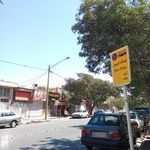 ایستگاه اتوبوس ابتدای بلال
