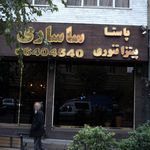 رستوران وزرا