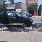 ایستگاه اتوبوس ابتدای بلال