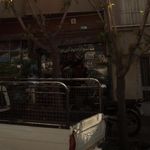 لوازم یدکی یزدی 