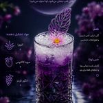 کافه رستوران فلورانس
