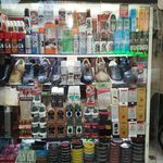 تعمیرات تخصصی کتونی تاتی