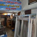محمود غلامنژاد