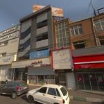 دفتر اسناد رسمی ۱۹۸ تهران