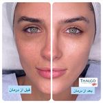مرکز تخصصی پوست تالگو - تالگومی