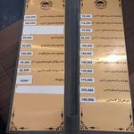 رستوران قصر درویش