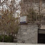 دفتر وکالت زهره عظیمی