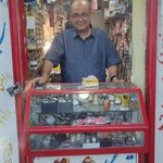 فروشگاه طل عسگری