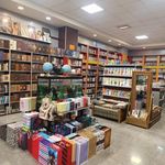 نوشت افزار ققنوس