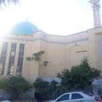 مسجد جامع پیامبر اعظم