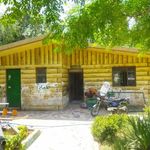 سرویس بهداشتی بوستان ایثار