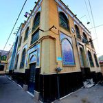 حسینیه اعظم فرحزاد