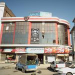 داروخانه دکتر صالحی‌فر