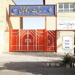 مدرسه کاشانی