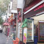 آبمیوه و بستنی اکبر بستنی