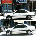 فروشگاه رینگ و لاستیک مدرن