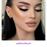 سالن آرایش و زیبایی بانوان