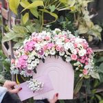 گلفروشی گل گندم آمل