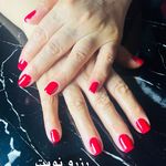 سالن زیبایی و آموزشگاه مروارید
