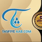 تصفیه آب دات کام