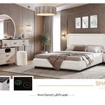 صنایع چوبی نوین دانش