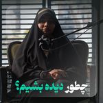 آژانس خدماتی برندیفای