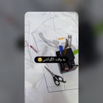 مزون نخ چین