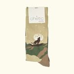 فروشگاه آنلاین جوراب پاپایا