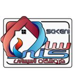 کلینیک تاسیسات ساختمان ساکنی