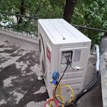 دفتر خدمات فنی ۱۱۰