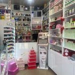 آرایشی سرمه