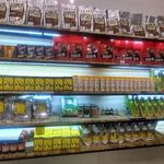 گل گندم طلایی