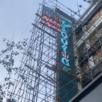 تابلو سازی مدرن ساین